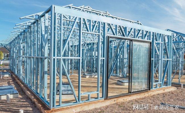 農(nóng)村建房真的適合輕鋼結(jié)構(gòu)嗎?聽(tīng)了懂行的人講解后我明白了